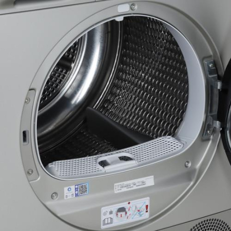 Сушильная машина Bosch WQB245BXME серый
