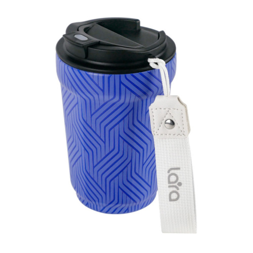 Термокружка LARA LR04-29 Nirvana 420мл