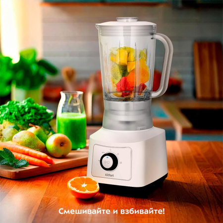 Блендер KitFort КТ-3524 белый/черный
