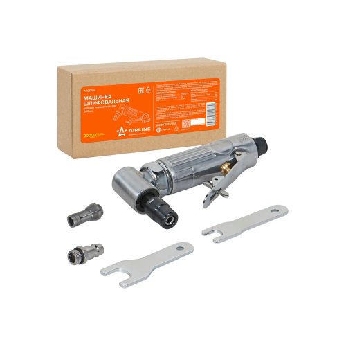 Пневмошлифмашина угловая Airline ATBR016