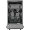 Посудомоечная машина Midea MFD45S050S серый
