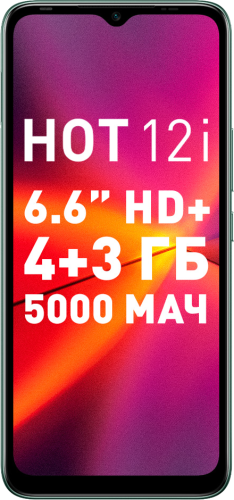 Смартфон Infinix Hot 12I 4/64Gb Зеленый