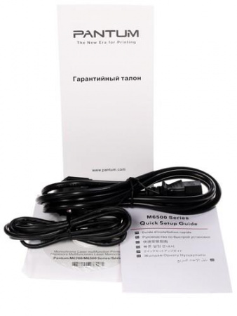 МФУ лазерное Pantum M6500
