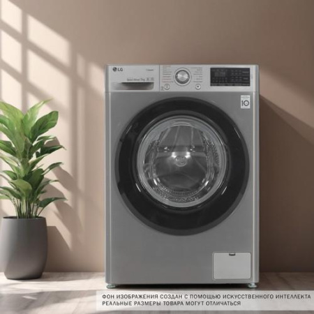 Стиральная машина LG F2M5HS6S серебристый