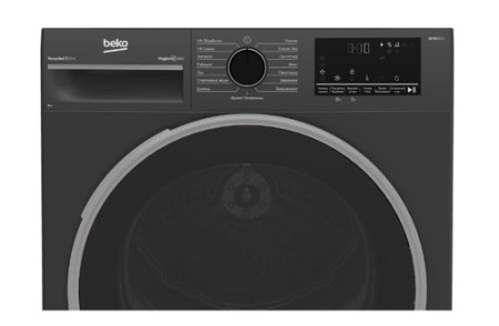 Сушильная машина Beko B3T42208A черный