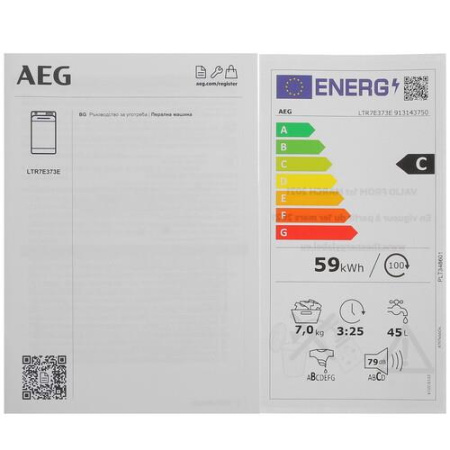Стиральная машина AEG LTR7E373E белый