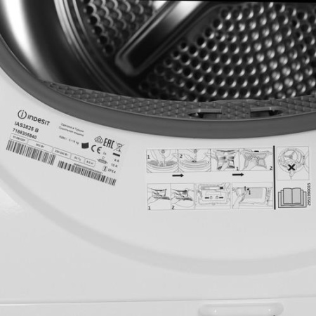 Сушильная машина Indesit IAS3825 B белый