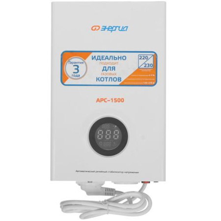 Стабилизатор напряжения Энергия АРС-1500