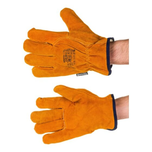 Перчатки 2Hands 0128 3M Siberia утепленные спилок КРС/Thinsulate 3М