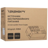 ИБП Ippon Kirpich 1050