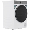 Сушильная машина Hisense DH5I804UW2D1 белый