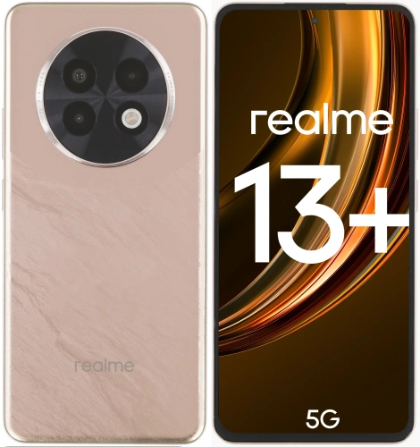 Смартфон RealMe 13 Plus 5G 12/256 золотой
