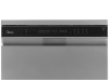 Посудомоечная машина Midea MFD60S050S серый