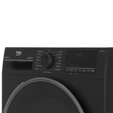 Сушильная машина Beko B3T42208A черный