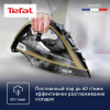 Утюг Tefal Ultimate Pure FV9865E0 золотистый