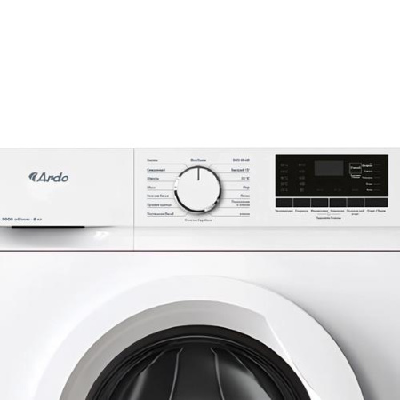 Стиральная машина Ardo WME610451UW2 белый