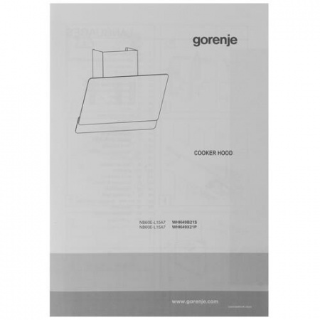 Вытяжка наклонная Gorenje WHI649X21P черный/серебристый