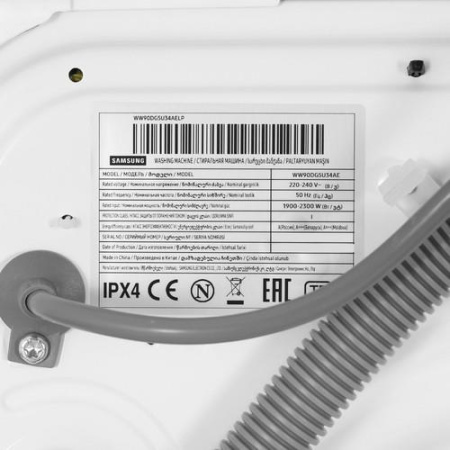 Стиральная машина Samsung WW90DG5U34AELP белый