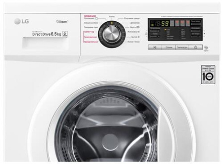 Стиральная машина LG F1296WDS0 белый