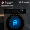 Стиральная машина Gressel UBC301 серый