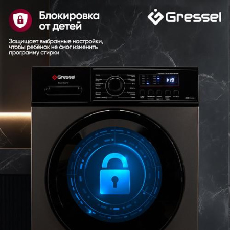 Стиральная машина Gressel UBC301 серый