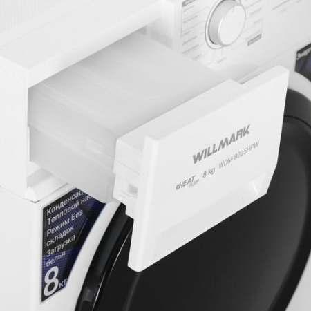 Сушильная машина WILLMARK WDM-8025HPW белый
