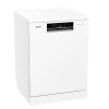 Посудомоечная машина Gorenje GS642C90W белый