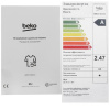 Сушильная машина Beko BM3T38220 белый