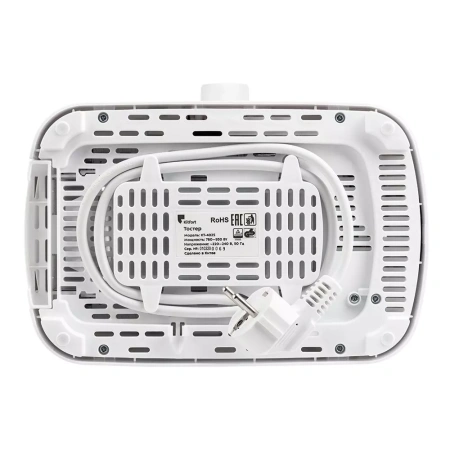 Тостер KitFort КТ-4025 белый/стальной