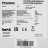 Стиральная машина Hisense WF3I7027BWJ белый