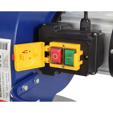 Установка вытяжная Белмаш DC850C (D097A)