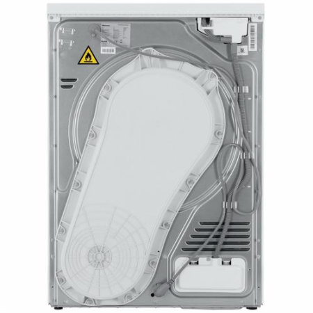 Сушильная машина Hisense DH5I804UW2D1 белый