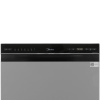 Посудомоечная машина Midea MCFD55S460Si серебристый