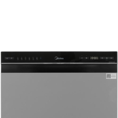 Посудомоечная машина Midea MCFD55S460Si серебристый