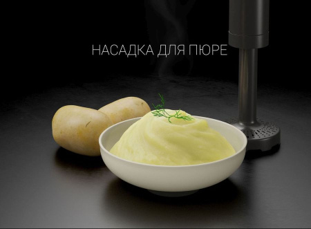 Блендер Polaris PHB 1380 Silent серый/серебристый