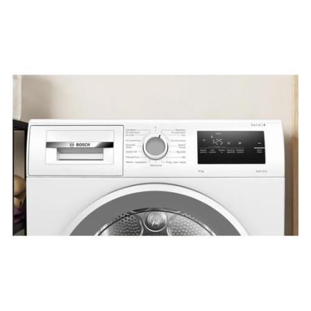 Сушильная машина Bosch WTH86277PL белый