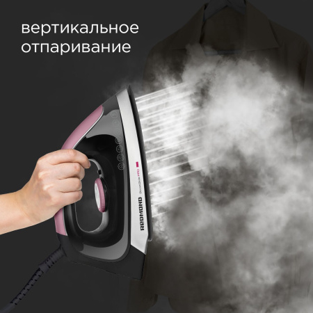 Парогенератор REDMOND RSS-5907 фиолетовый