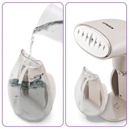 Отпариватель ручной Kitfort КТ-9280 бежевый