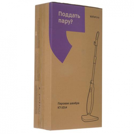 Пароочиститель Kitfort KT-1014 белый