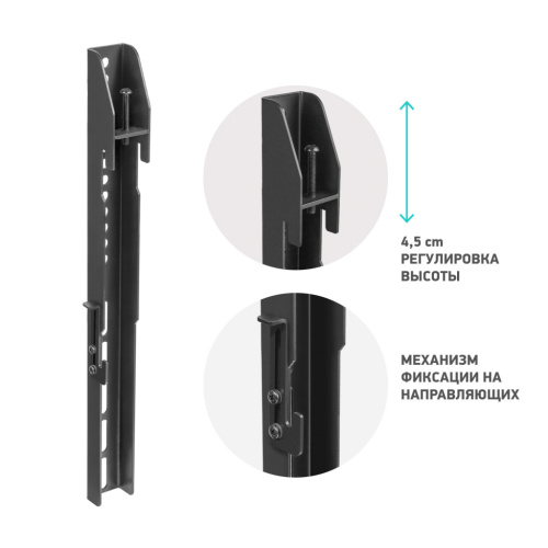 Кронштейн-адаптер Onkron FAV-1 черный