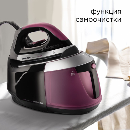 Парогенератор REDMOND RSS-5907 фиолетовый