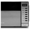 Микроволновая печь Home HDG207AB