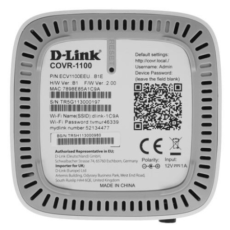 MESH-комплект D-Link COVR-1102