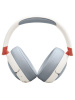 Беспроводные/проводные наушники JBL JR470NC белый
