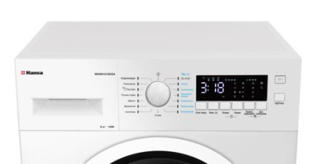 Стиральная машина Hansa WHN6121SD2 белый