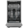 Посудомоечная машина Midea MFD45S050S серый