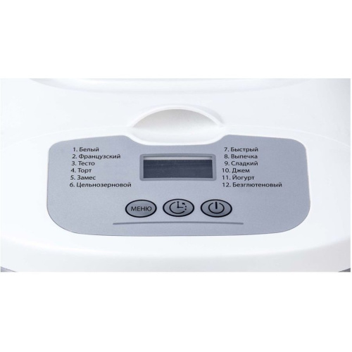 Хлебопечь SUPRA BMS-220