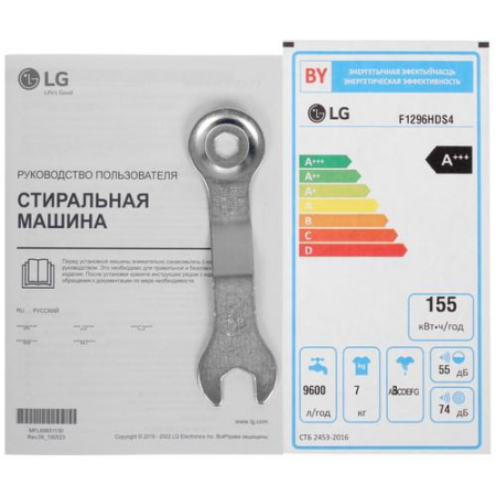 Стиральная машина LG F1296HDS4 серебристый