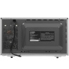 Микроволновая печь Hyundai HYM-M2066 серебристый