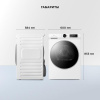 Сушильная машина TCL TDOP-6808W белый